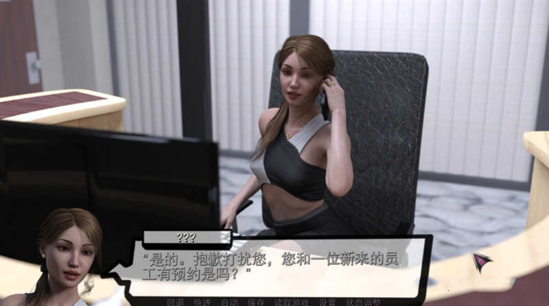 图片[3]-潘多拉魔盒 Ver2.0 精翻汉化版 PC+安卓+全CG 4.7G-次元小屋