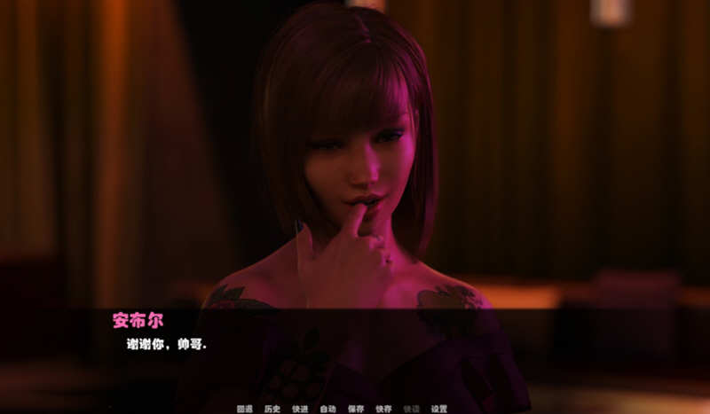 图片[2]-救世主(savior) Ver0.50 精翻汉化版 PC+安卓+全CG 4.6G-次元小屋