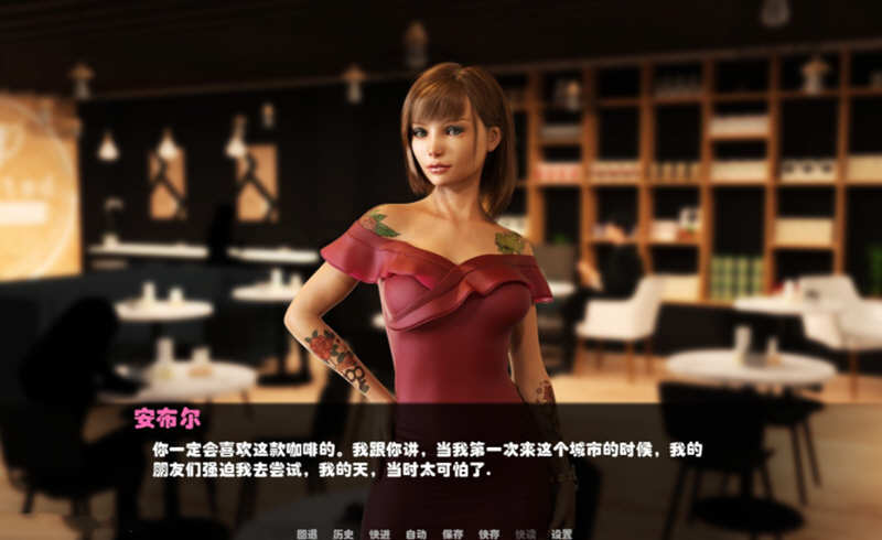 图片[5]-救世主(savior) Ver0.50 精翻汉化版 PC+安卓+全CG 4.6G-次元小屋