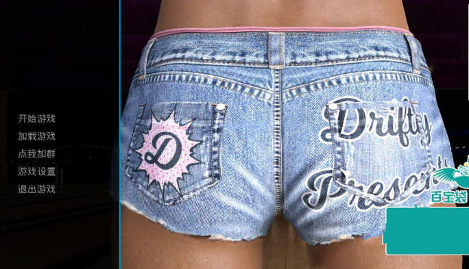 信仰转变 Ch.4 C0.51c 精翻汉化版 PC+安卓+全CG 5.2G-次元小屋