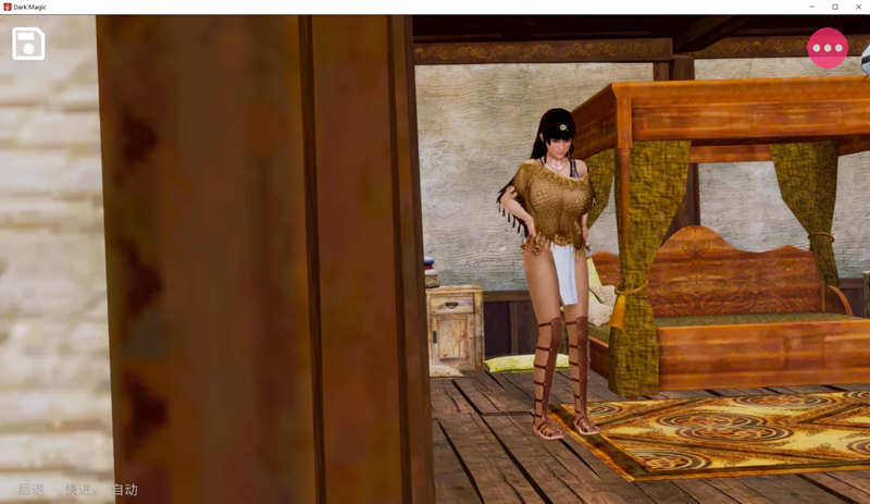 图片[6]-黑魔法（Dark Magic）V1.3.0 精翻汉化版 PC+安卓+全CG 4.1G-次元小屋