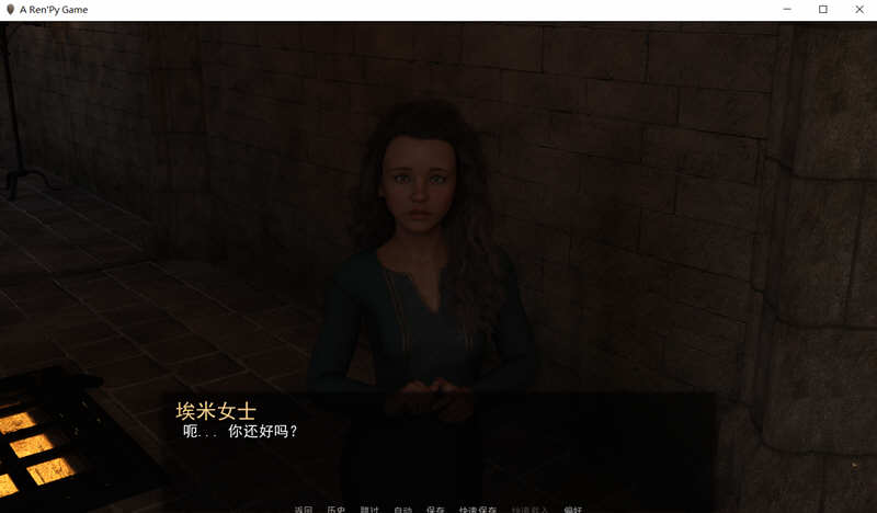 图片[3]-埃斯特里亚大陆 V1.0.2 精翻汉化版 PC+安卓+全CG 2G-次元小屋