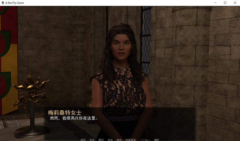 图片[4]-埃斯特里亚大陆 V1.0.2 精翻汉化版 PC+安卓+全CG 2G-次元小屋