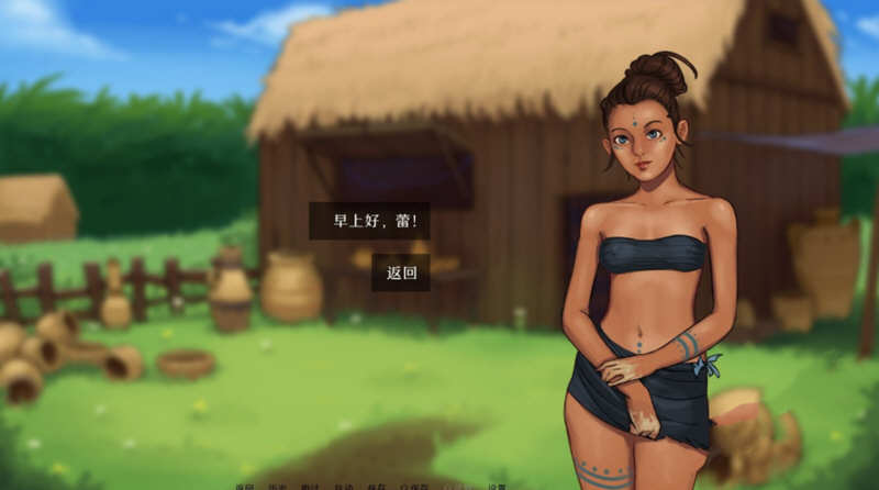 图片[4]-天降馅饼 v0.4.2 精翻汉化版 PC+安卓+全CG 手绘沙盒SLG 1G-次元小屋