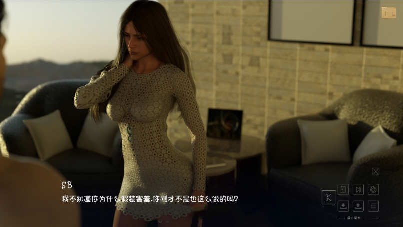 图片[2]-拯救（Deliverance）1~12章 精翻汉化版 PC+安卓+全CG 4.5G-次元小屋