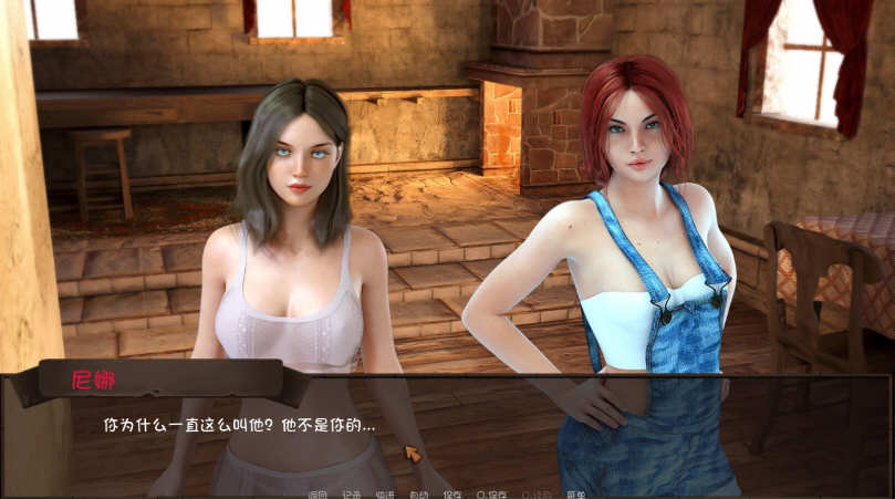 图片[5]-恋爱季节（Love Season）V0.41 精翻汉化版 PC+安卓-次元小屋