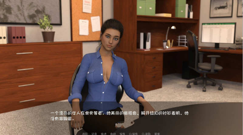 图片[3]-私人教练（Personal-Trainer）V0.10 精翻汉化版 PC+安卓 2G-次元小屋