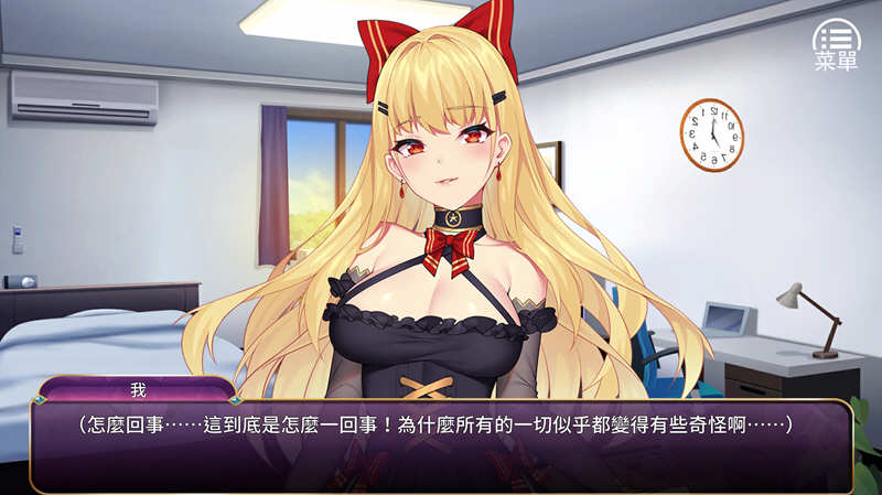 图片[3]-恶魔之少女 V1.06 官方中文版 模拟养成类游戏-次元小屋
