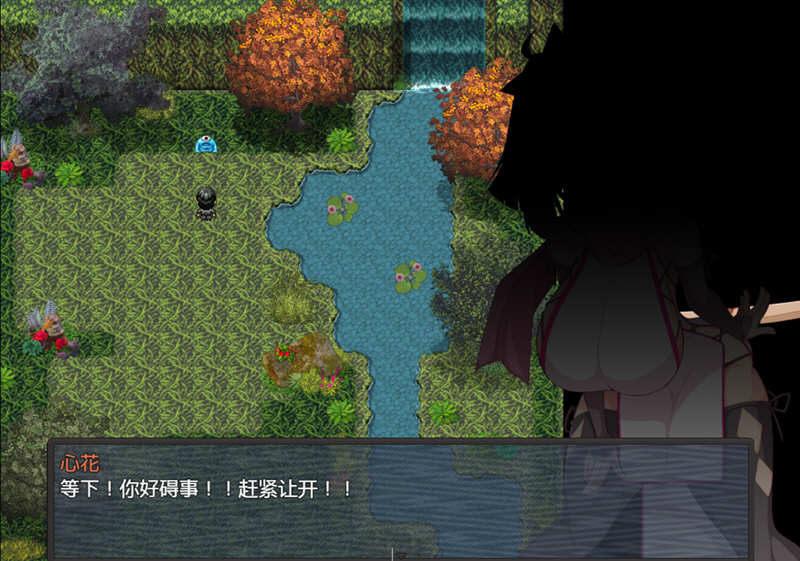 图片[2]-绝对服从！下忍考试 精翻汉化完结版 PC+安卓 rpg游戏 1G-次元小屋