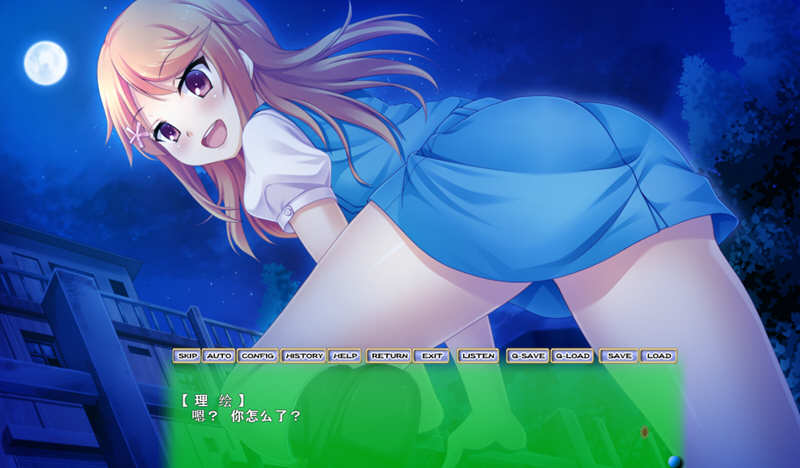 图片[2]-我们的秘密基地大作战 最新精翻汉化版 ADV游戏+存档 1.2G-次元小屋