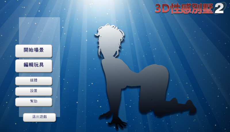 d/file/p/2021-02-25/161421619810.jpg Snap281.jpg