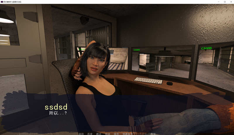 图片[5]-恶女管教所 v0.9 精翻汉化完结版 PC+安卓+全CG 3G-次元小屋