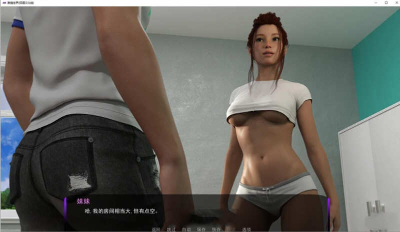 图片[3]-激情世界 Ver0.70 精翻汉化版 PC+安卓+全CG 欧美沙盒 1G-次元小屋