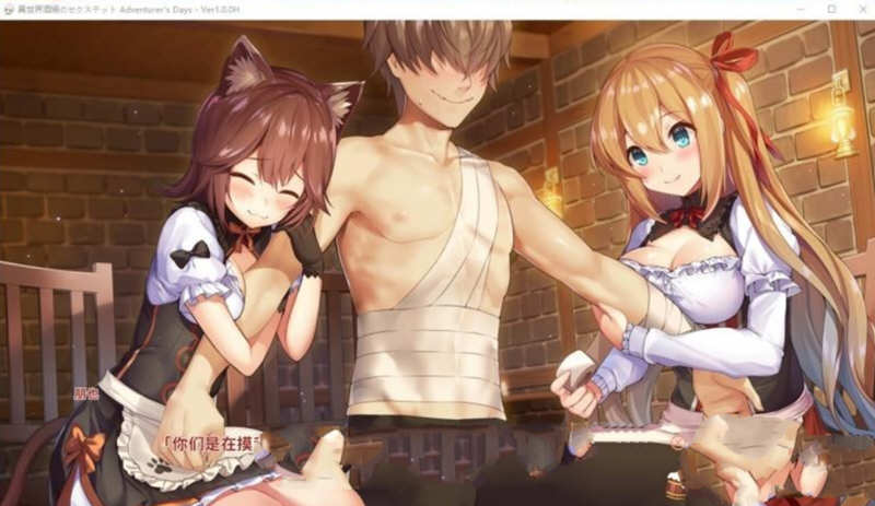 图片[3]-异世界酒馆六重奏 Vol.1+2 官方中文步兵版 ADV新作+全CV 2G-次元小屋