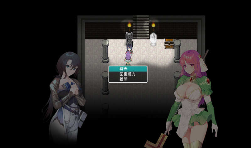 图片[6]-治愈使与受诅咒的地下城 V0.65 中文步兵付费版 800M-次元小屋