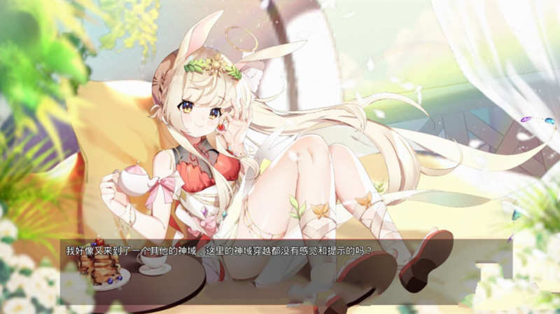 图片[2]-神灵少女（GodGirl）官方中文步兵版 作弊MOD+全CV 1.4G-次元小屋