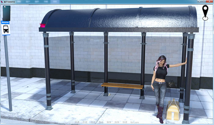 图片[3]-属于你的时空 V2.20 精翻汉化版 PC+安卓+CG 2.1G-次元小屋