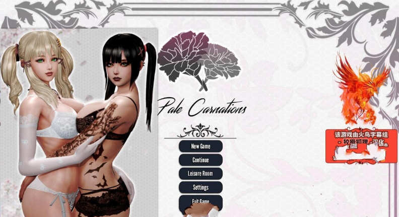 康乃馨俱乐部 V3.1 精翻汉化版 PC+安卓+全CG 超大更新 4.8G-次元小屋