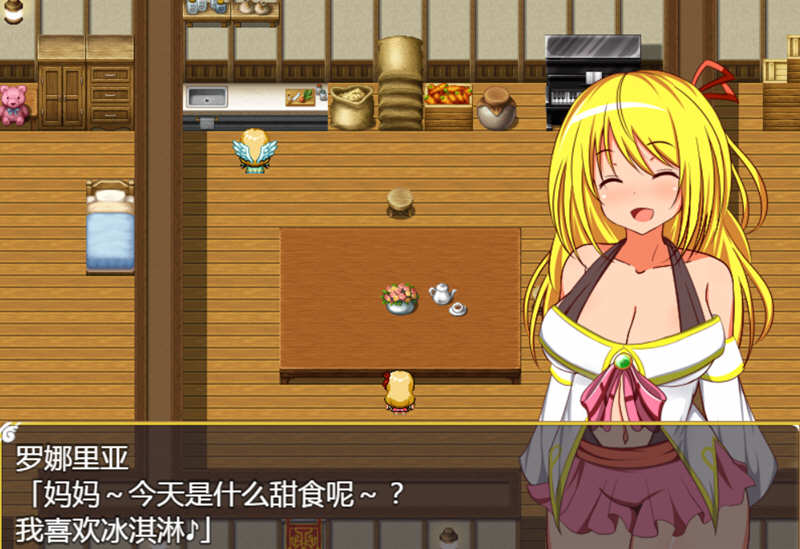 图片[3]-吸收半天使 V1.01 精翻汉化版 PC+安卓+CG 搞笑RPG游戏-次元小屋