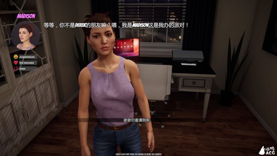图片[2]-家庭派对（House Party） v0.19.1 官中步兵作弊版 3D互动游戏-次元小屋