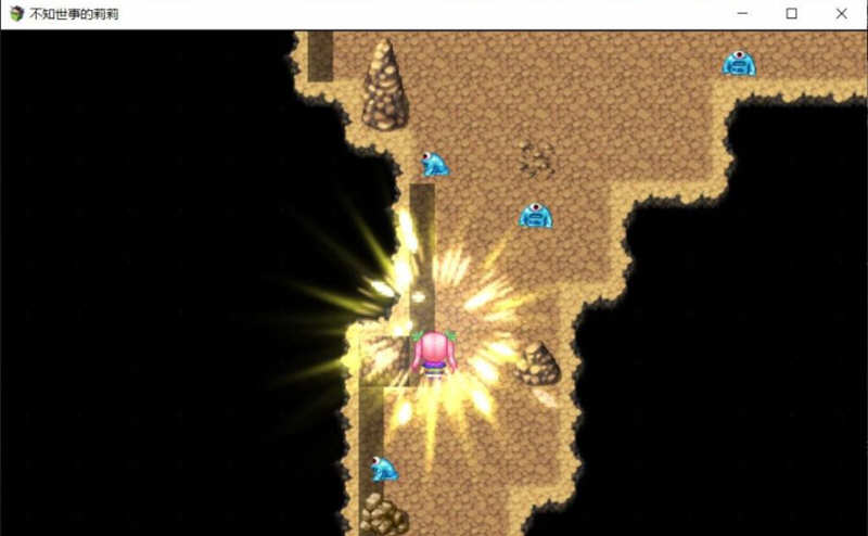 图片[3]-不知世事的莉莉 精翻汉化版 PC+安卓+全CV 日式RPG 2.4G-次元小屋