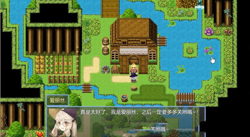 图片[2]-星月之歌 Ver1.00 官方中文版 国产RPG+中文配音+全CG-次元小屋