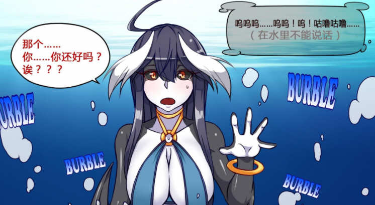 图片[3]-魔物娘3D（魔物娘project）V20 官方中文合集 3D互动游戏-次元小屋