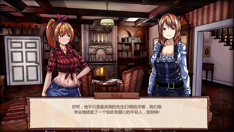 图片[3]-养成牧场 Ver0.3 精翻汉化版 PC+安卓 经营养成SLG类游戏-次元小屋