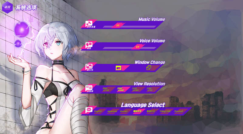 图片[3]-镜花水月 v1.08 官方中文版 作弊更新+CV+全DLC SLG游戏-次元小屋