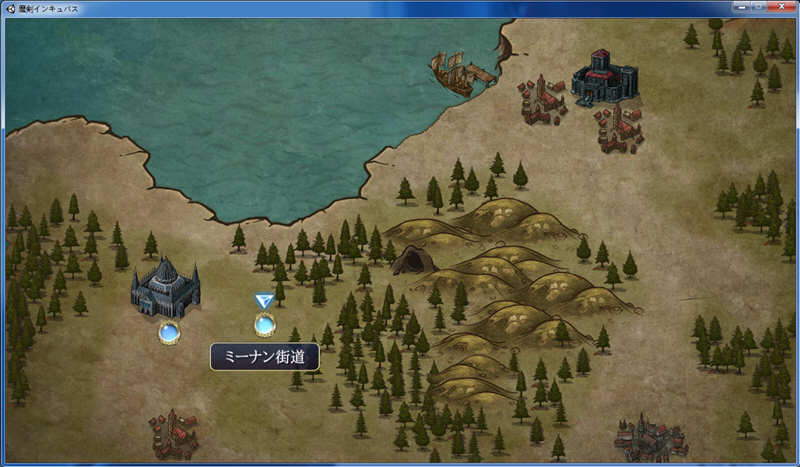 图片[5]-魔剑孵化者 V6支援者版 全CV+3D全动态 ACT动作冒险游戏-次元小屋