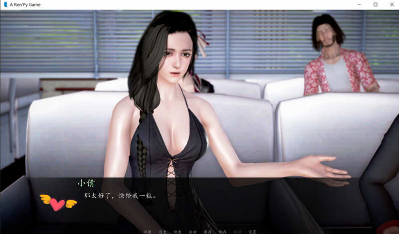 图片[2]-我的经理生活 Ver1.1 正式中文版 PC+安卓 国产SLG游戏 1.1G-次元小屋