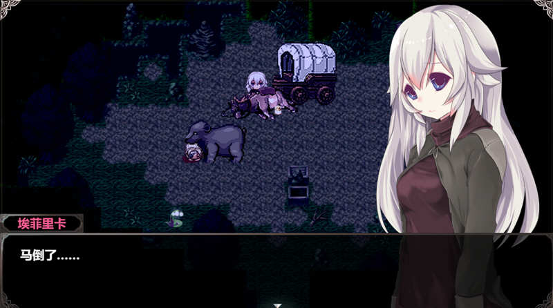 图片[3]-魔剑士埃菲里卡：另一个故事 云汉化版+CG 大型ARPG 2G-次元小屋