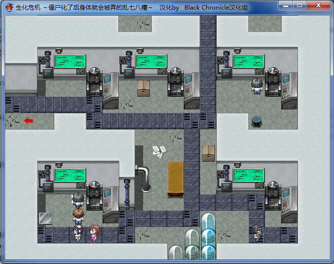 图片[4]-僵尸化了后身体就会被弄的乱七八糟 精翻汉化版 PC+安卓 RPG游戏【补链接】-次元小屋