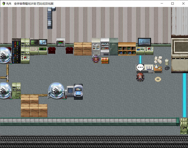 图片[3]-全宇宙吞噬计划 精翻汉化版 PC+安卓 七龙珠同人游戏 1.8G-次元小屋