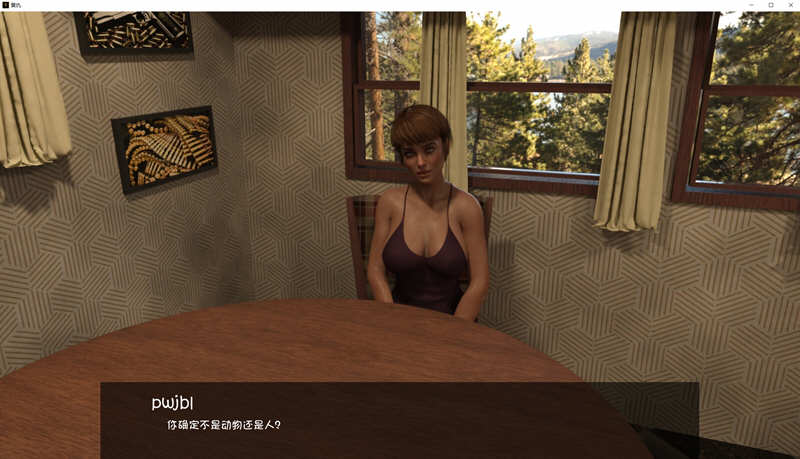 图片[4]-复仇（Vengeance）全三章 汉化版 PC+安卓 欧美SLG游戏-次元小屋