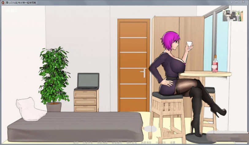 图片[7]-与女神一起被隔离 V1.4精翻汉化版 PC+安卓+CG 补更新-次元小屋