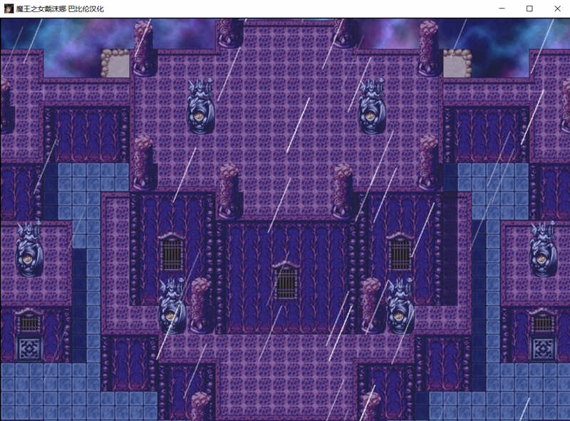 图片[2]-魔王之女戴沫娜 完整精翻汉化语音版 日式RPG游戏 1.5G-次元小屋