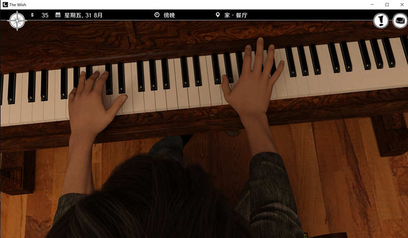 图片[4]-心愿(The Wish) 精修汉化完结版 PC+安卓+攻略 2.9G-次元小屋