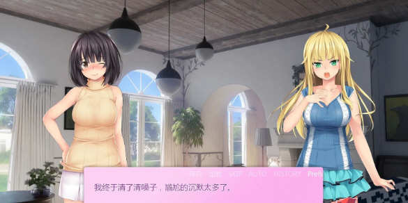 图片[2]-浪漫女孩 Ver1.15 汉化完结版 PC+安卓 日式ADV游戏-次元小屋