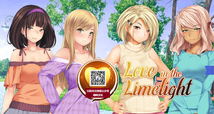 爱情风云 Ver1.33 精修汉化完结版 PC+安卓+全CG 日式SL-次元小屋