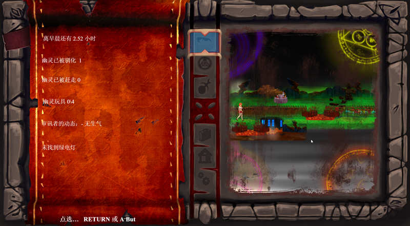 图片[4]-女巫万圣节 全DLC整合官方中文版 哥特式解谜ACT游戏 2.8G-次元小屋