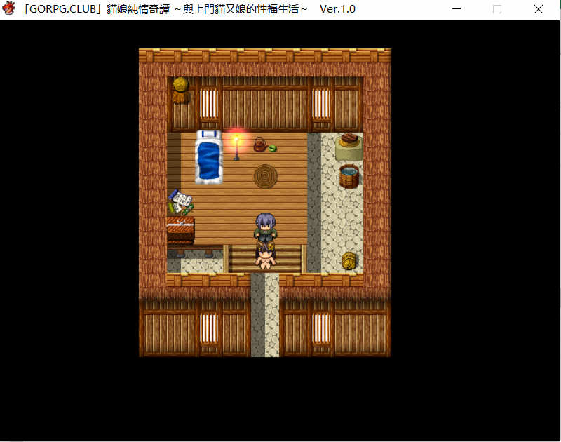 图片[3]-猫娘纯情奇谭：与上门猫又娘的幸福生活 精翻汉化版 日式RPG游戏-次元小屋
