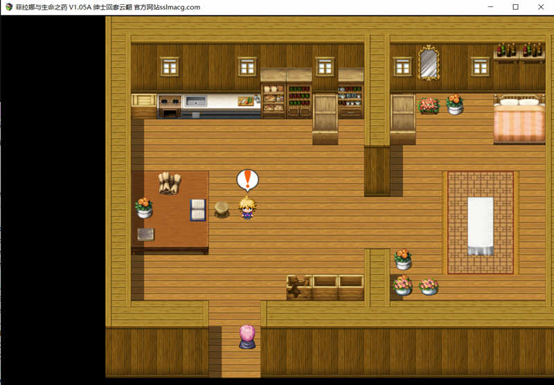 图片[4]-拉菲娜和生命之药 云汉化版 绝妙RPG游戏 1.2G-次元小屋