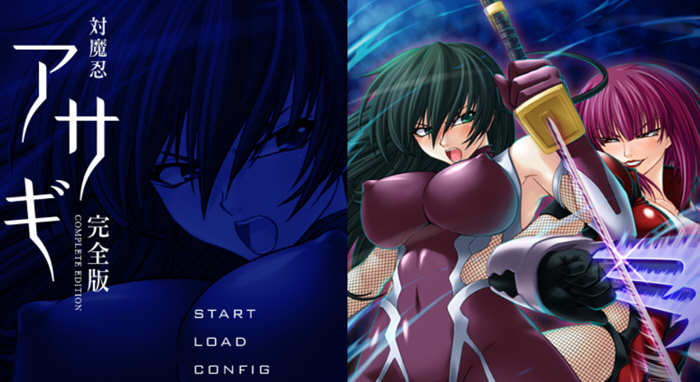 对魔忍系列八部作品全合集 七部汉化 ADV游戏精品合集-次元小屋