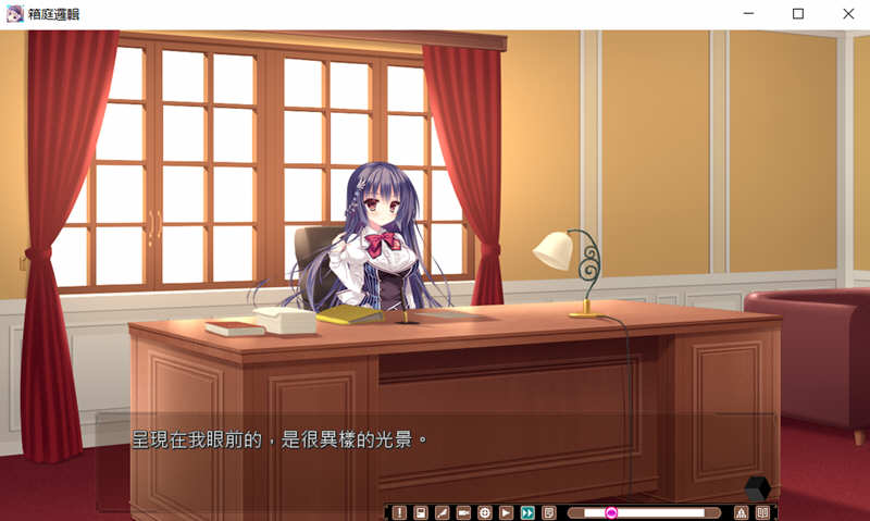 图片[3]-箱庭侦探队：箱庭逻辑 Steam官方中文版 高质量ADV游戏-次元小屋