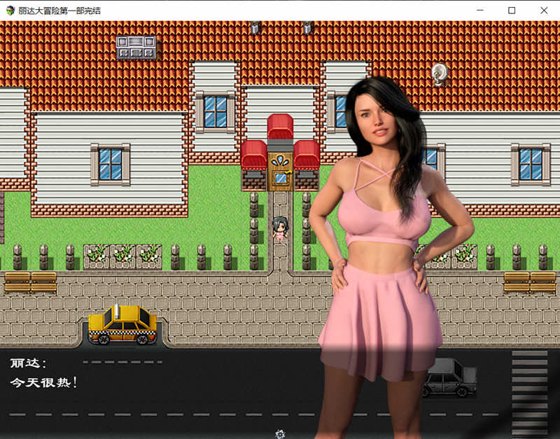 图片[5]-琳达大冒险 Ver0.8.8+1.1 精翻完结汉化版+CG RPG游戏-次元小屋