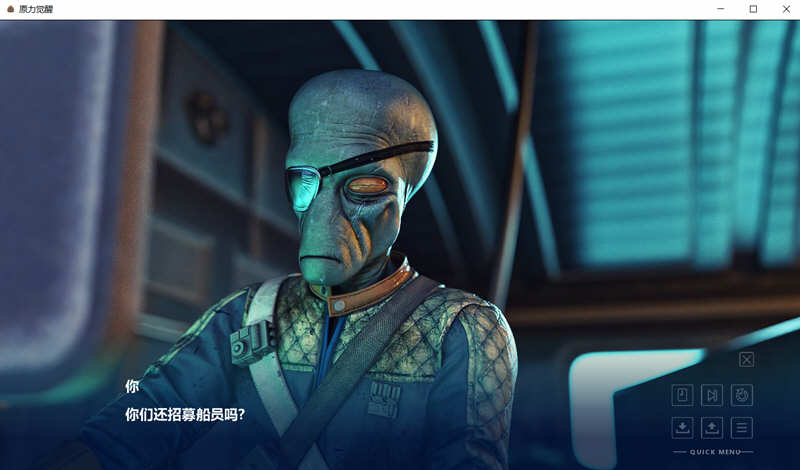 图片[2]-星球大战：原力觉醒 同人游戏精修汉化完结版 PC+安卓 1.6G-次元小屋