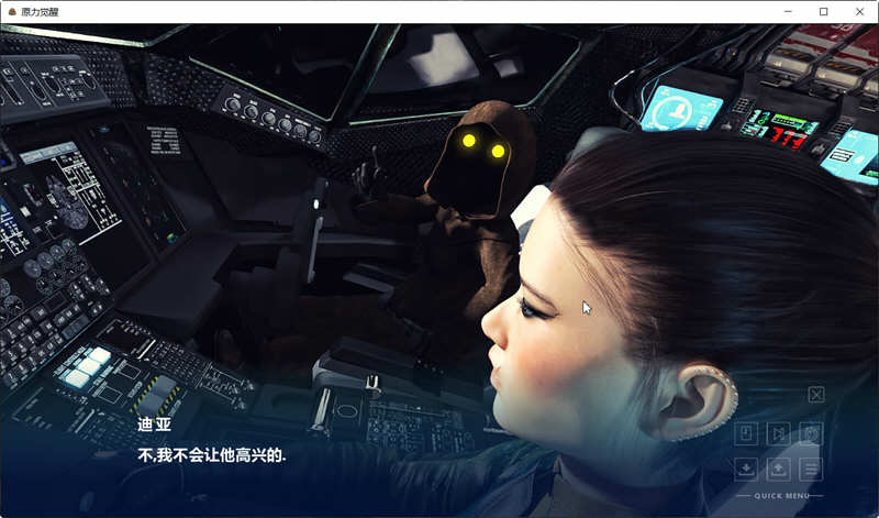 图片[4]-星球大战：原力觉醒 同人游戏精修汉化完结版 PC+安卓 1.6G-次元小屋