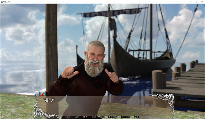 图片[2]-文兰 v0.18a Public 精翻汉化版 PC+安卓 SLG游戏 2.2G-次元小屋