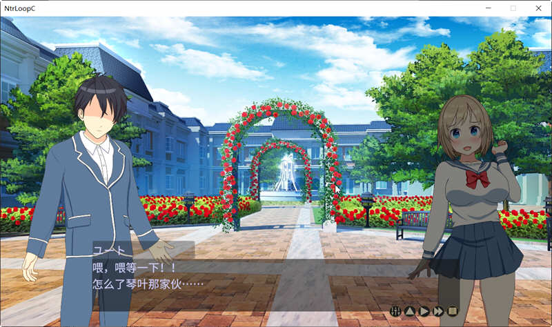 图片[2]-时间循环NTR Ver1.30 DL官方超高压中文版 动态养成SLG游戏-次元小屋